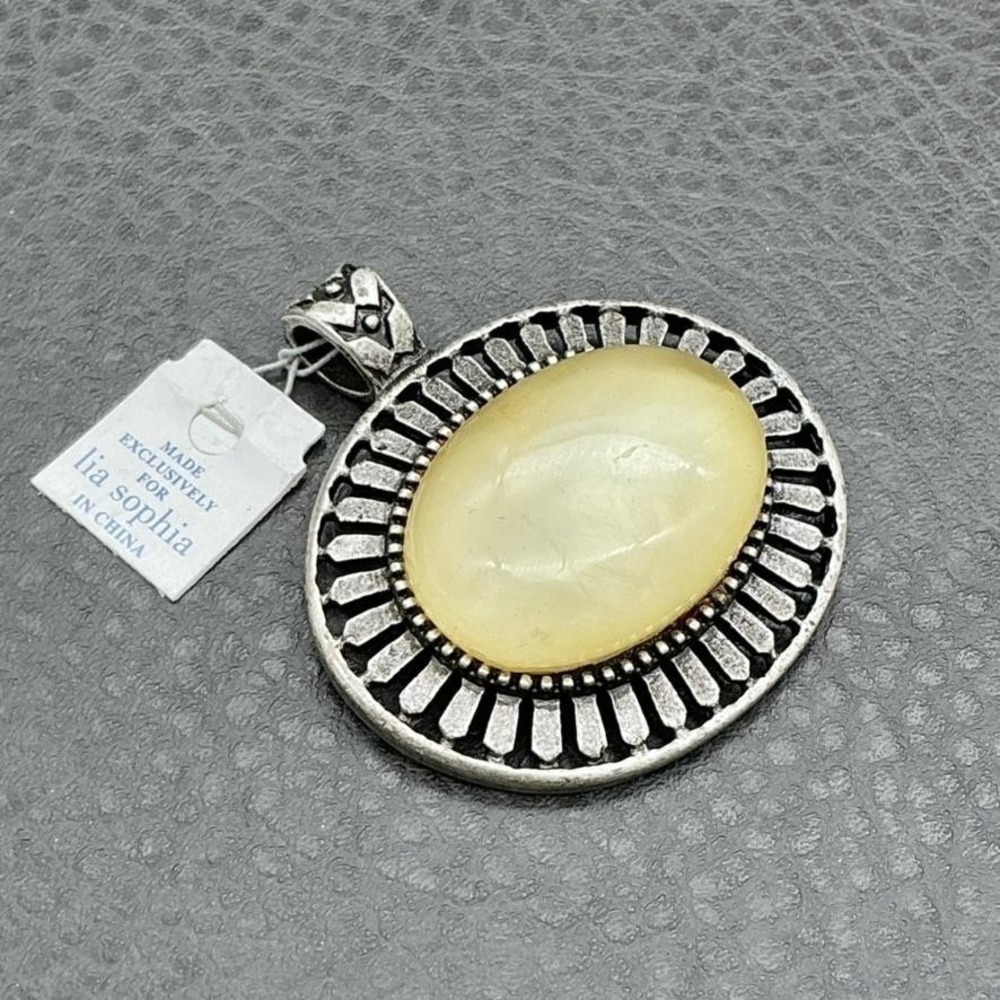 Lia Sophia Pendant Silver Tone Oval Cabochon Sunburst Statement Cream Yellow - Picture 3 of 6